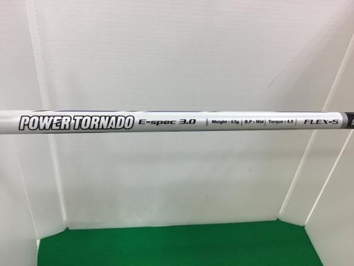 キャスコ パワートルネード ユーティリティ E-Spec 3.0 POWER TORNADO E-Spec 3.0 44 フレックスS 中古 Cランク_画像4