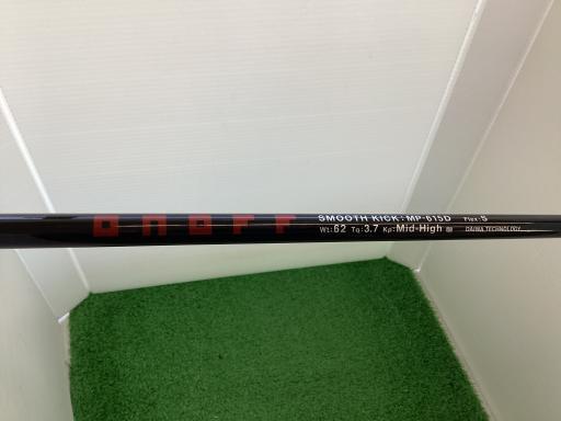ダイワグローブライド オノフ ドライバー (2014) KURO ONOFF(2014) KURO 10° フレックスS 中古 Dランク_画像4