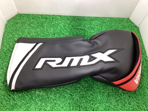ヤマハ アールエムエックス ドライバー 120 RMX 120 10.5° フレックスその他 中古 Cランク_画像6
