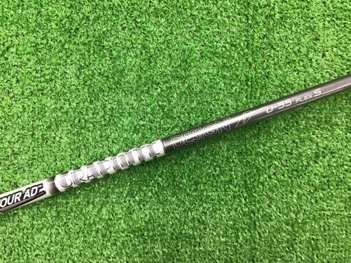 ピン PING ユーティリティ G400 U5 フレックスS 中古 Dランク_画像4