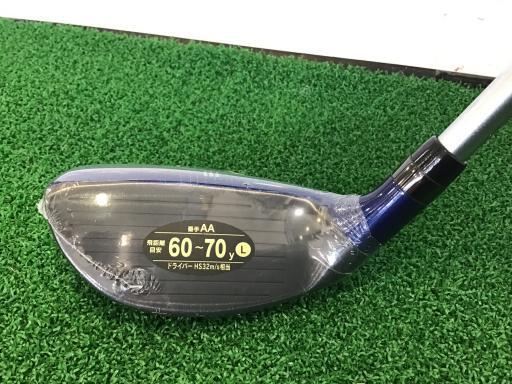 キャスコ パワートルネード ユーティリティ UFO AIR POWER TORNADO UFO AIR AA レディース フレックスL 中古 Aランク_画像2