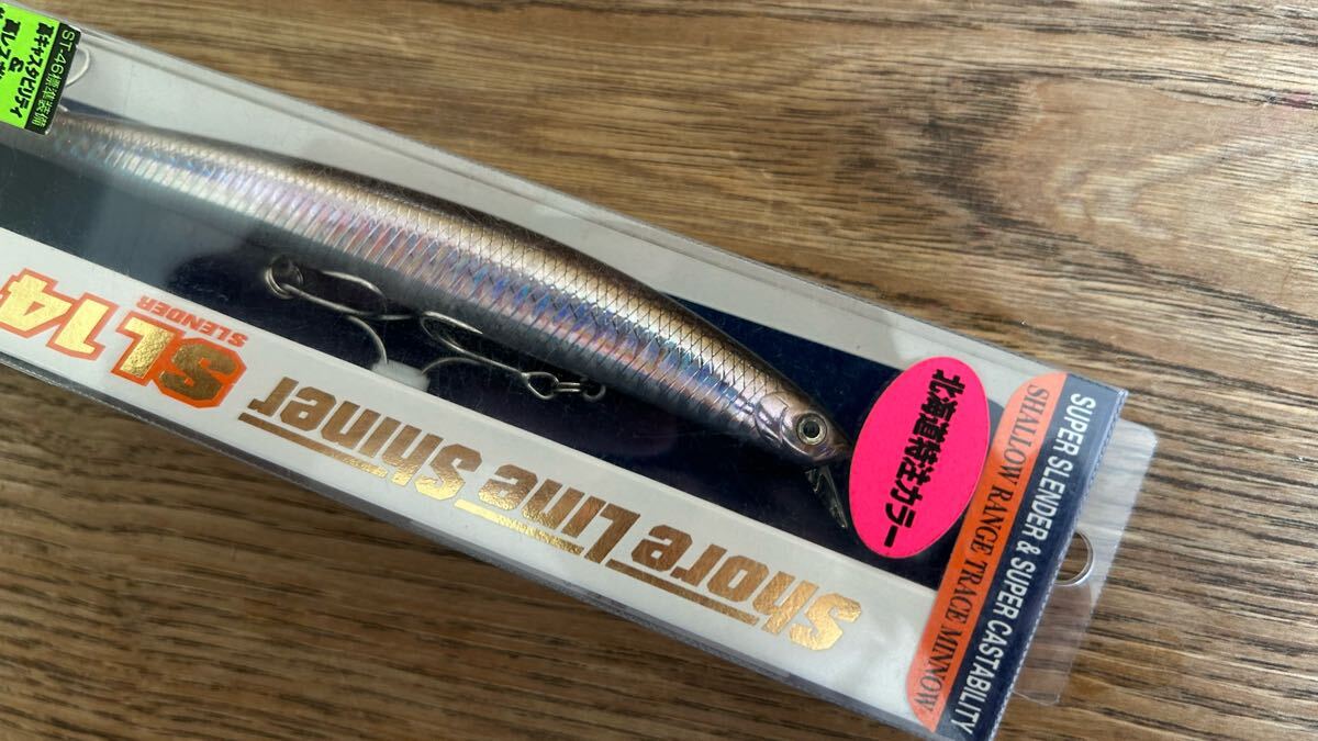 北海道特注 ショアラインシャイナーSL14F-G SHORE LINE SHINER SL14 ダイワ Daiwa ショアラインシャイナーSL14 ショアラインシャイナー 14_画像1