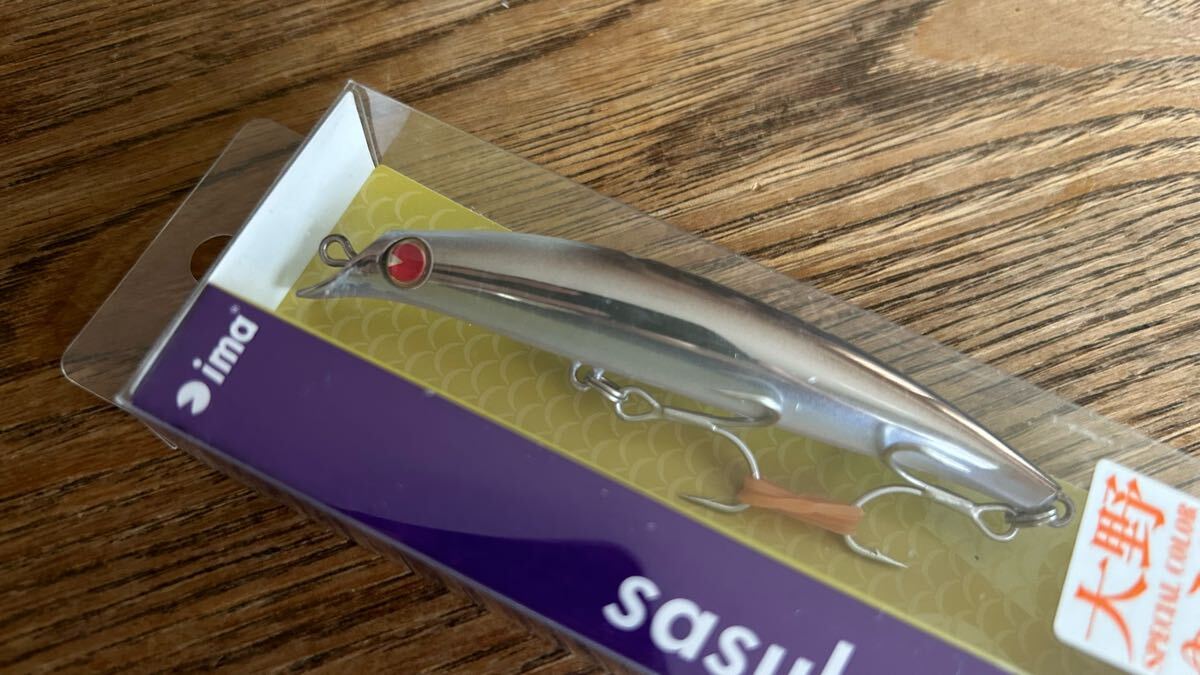 限定 #X404 マロンフラッシュ サスケss95 アイマ ima サスケ SS 95 sasuke SS-95 ルアー ミノー サスケ95 シーバス サスケss 裂波 ヒラメ_画像1