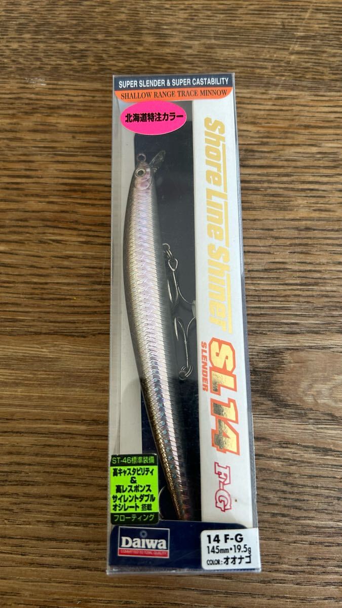 北海道特注 ショアラインシャイナーSL14F-G SHORE LINE SHINER SL14 ダイワ Daiwa ショアラインシャイナーSL14 ショアラインシャイナー 14_画像3