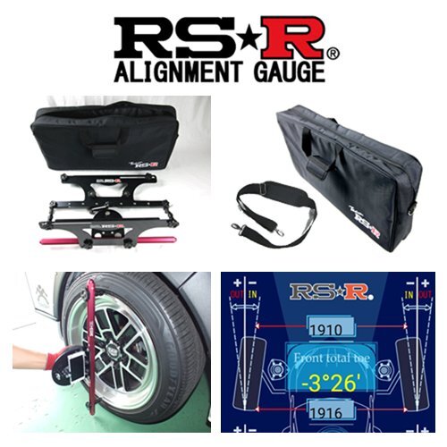 RS-R アライメントゲージ　AG001_画像2
