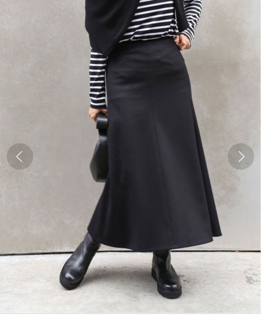 ドゥーズィエムクラス　EVERDAY I LIKE FLARE スカート_画像3