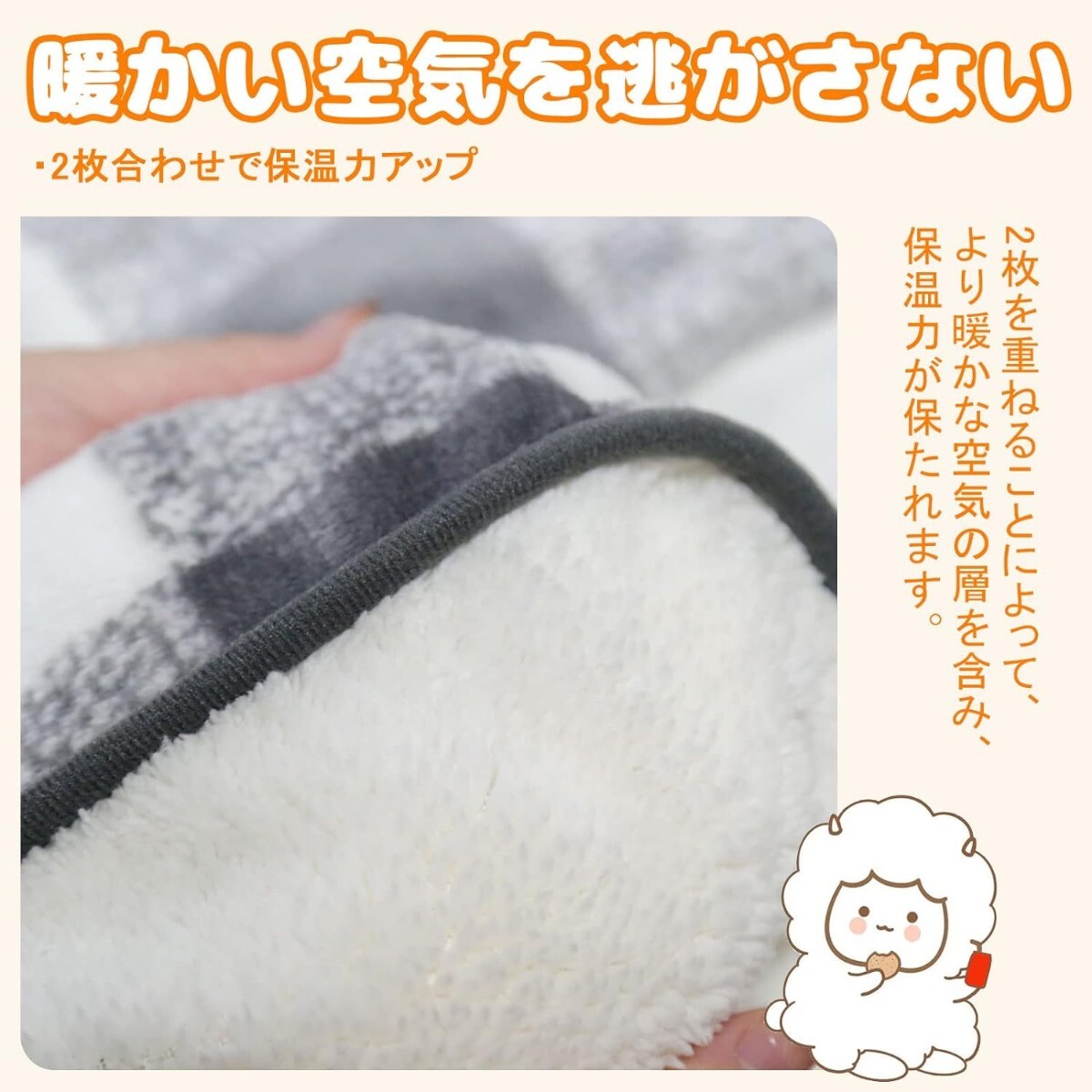 電気毛布 掛け敷き兼用 電気ブランケット usb ブランケット ひざ掛け 敷き 掛け毛布 3段階温度調節 洗える 暖房器具 防寒対策 140x80cm_画像5