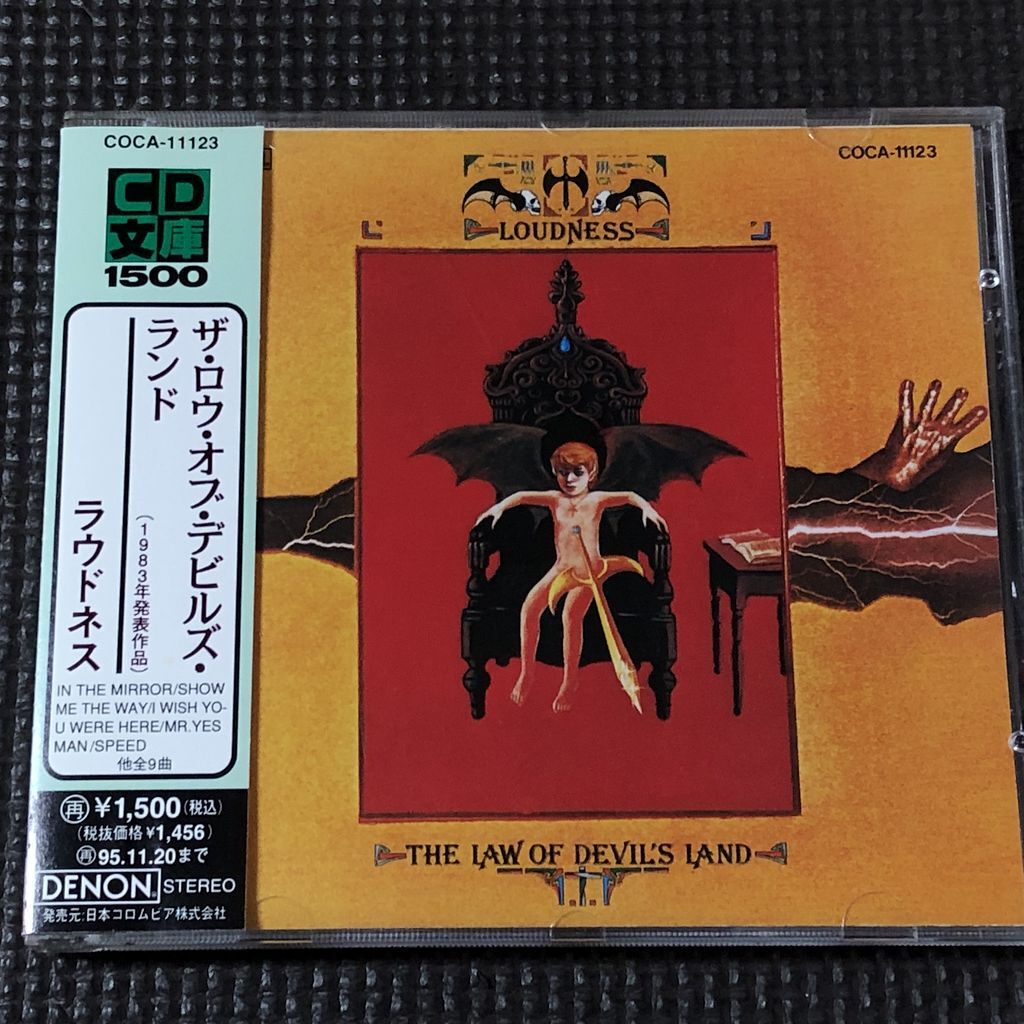 LOUDNESS ラウドネス THE LAW OF DEVILS LAND 魔界典章 CD_画像1