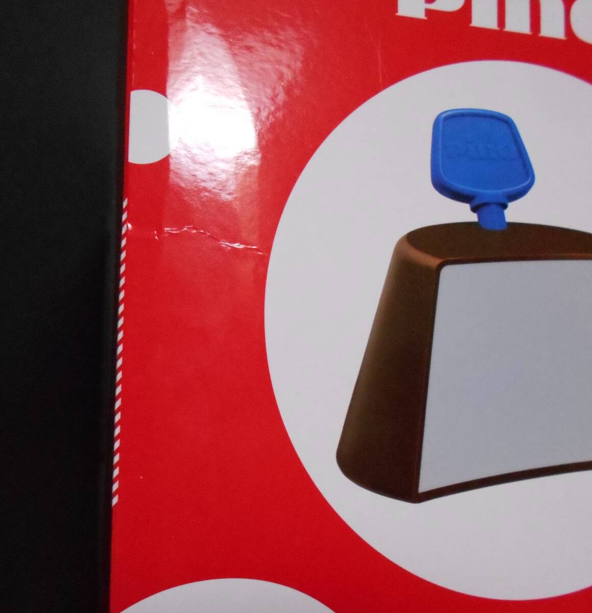 【新品!!】 ピノ 一番くじ C賞 Pinoライト Pino アイス LED ライト 照明 森永乳業 くじ 景品 バンダイナムコ_画像8