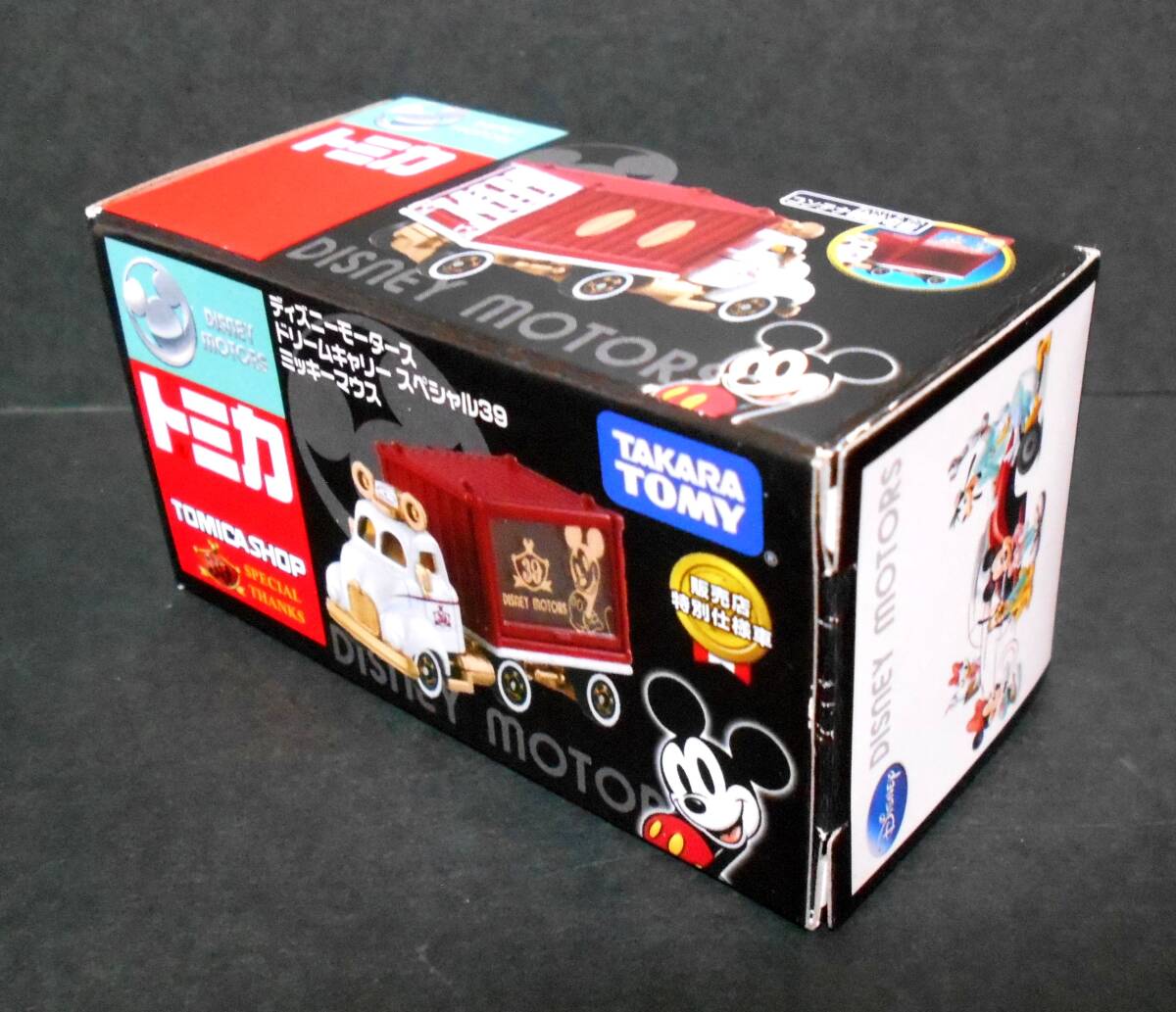 【新品!!】 ディズニーモータース トミカ ドリームキャリー スペシャル39 ミッキーマウス タカラトミー ディズニー ミッキー ミニカー_画像4