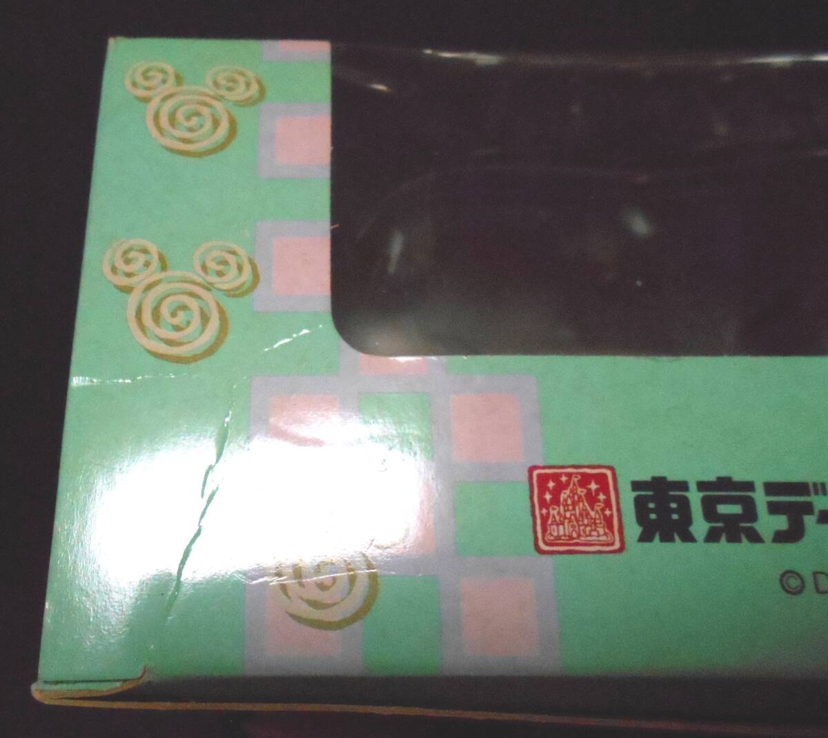 [新品] ディズニー 七福神 フィギュア お正月 正月飾り 東京ディズニーランド ミッキー ミニー ドナルド デイジー グーフィー プルート TDL_画像7