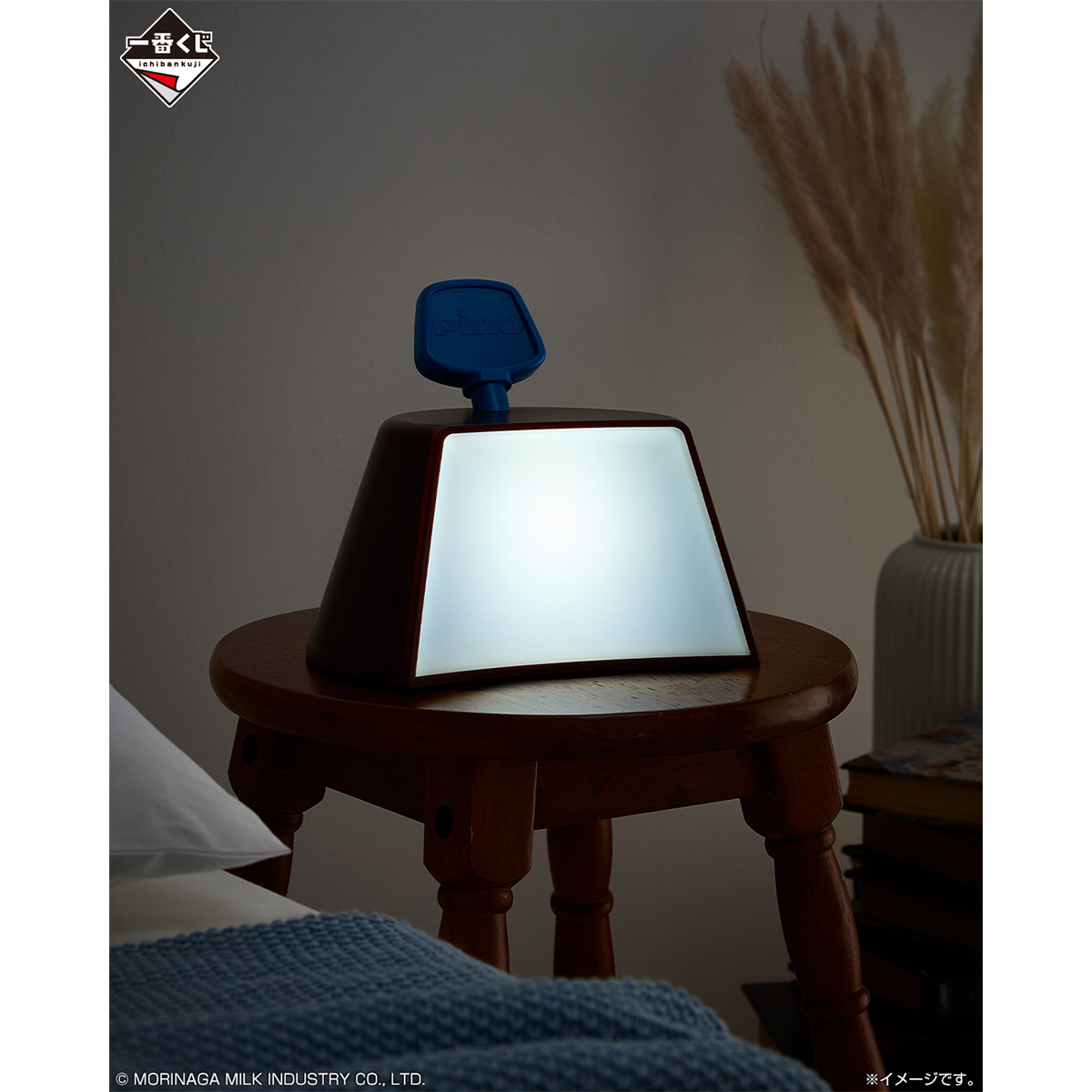 【新品!!】 ピノ 一番くじ C賞 Pinoライト Pino アイス LED ライト 照明 森永乳業 くじ 景品 バンダイナムコ_画像4