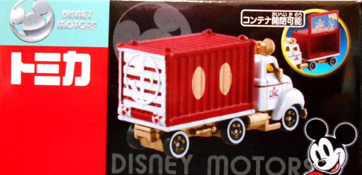 【新品!!】 ディズニーモータース トミカ ドリームキャリー スペシャル39 ミッキーマウス タカラトミー ディズニー ミッキー ミニカー_画像3