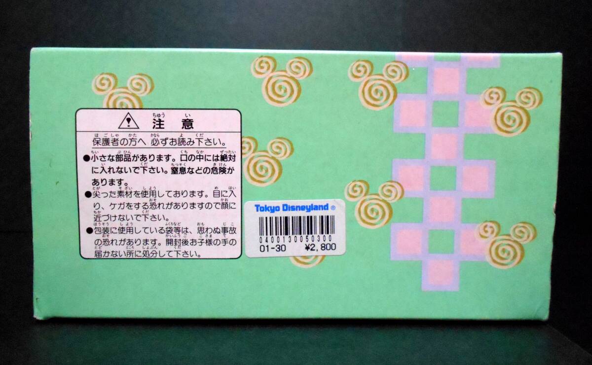 [新品] ディズニー 七福神 フィギュア お正月 正月飾り 東京ディズニーランド ミッキー ミニー ドナルド デイジー グーフィー プルート TDL_画像6