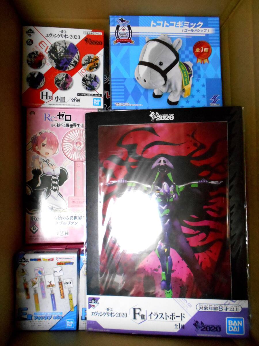 ① 130サイズ 大量 まとめ アニメ ゲーム コミック グッズ 雑貨 セット 缶バッジ 紙類 アクリルスタンド アクスタ アクキー キーホルダー_画像6