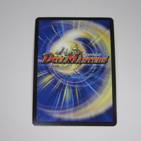 【即決】デュエルマスターズ　轟速ジャ・レッド ジャレッド　プロモ　デュエマ　winner_画像2