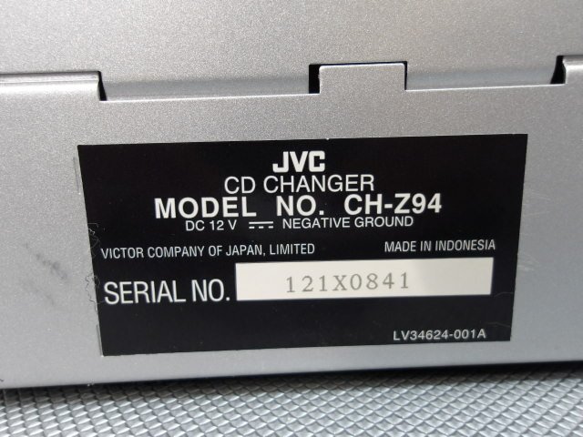 б/у JVC CH-Z94 CD changer 12 полосный FM передатчик KS-RF50 ( полки 6621-D203)