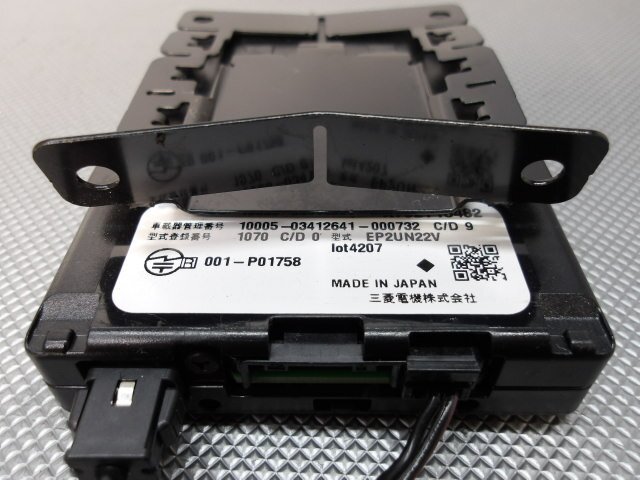 中古 三菱電機 ETC EP2UN22V X792T15482 アンテナ分離型音声タイプ 通電のみチェック済 (棚0000-D208)_画像4