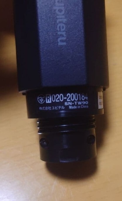 ユピテルYupiteru sn-tw90diドライブレコーダー _画像2