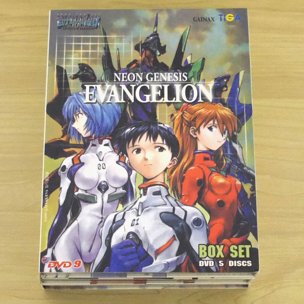 新世紀エヴァンゲリオン TV版 コンプリート BOX　DVD7枚組_画像2
