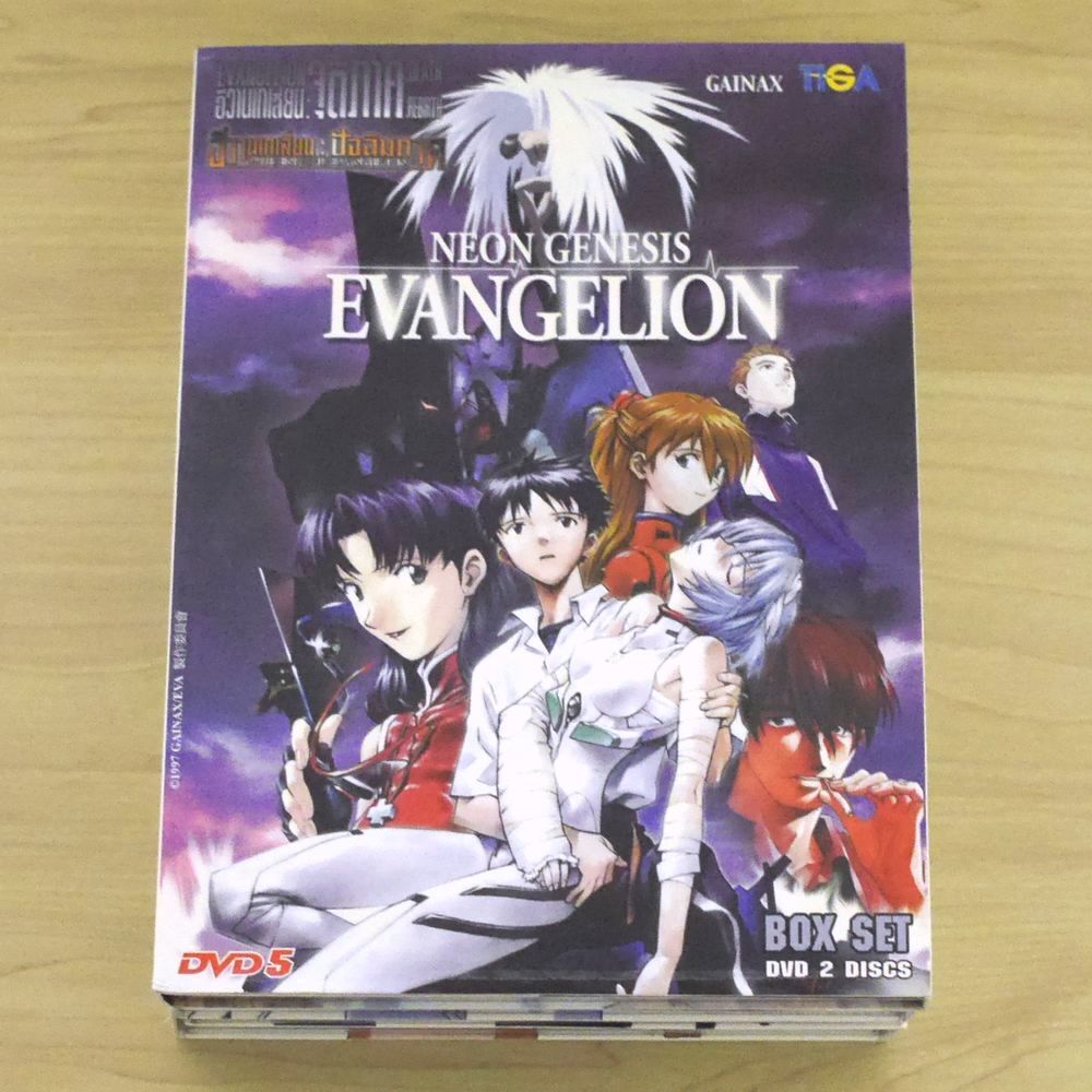 新世紀エヴァンゲリオン TV版 コンプリート BOX　DVD7枚組_画像1