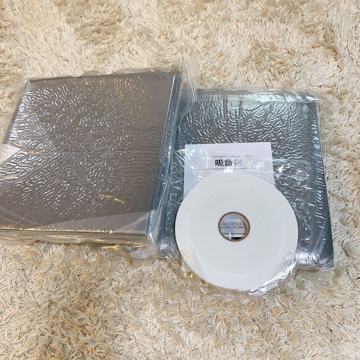 【開封のみ】Moon River★吸音材 防音材 25kg/m 高密度 吸音パネル 軽量 部屋用 設置簡単 吸音パネル 吸音対策 インテリア 楽器 壁 ドア _画像2