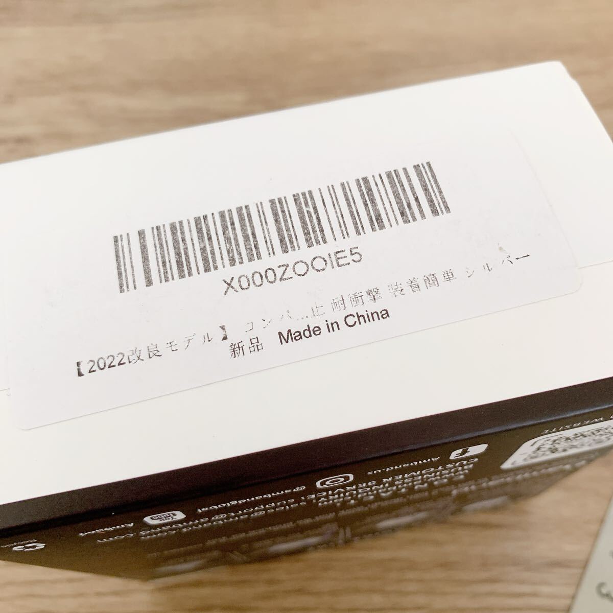 【開封のみ】amBand【2022改良モデル】 コンパチブル for Apple Watch バンド 45mm ステンレス鋼ケース付き 頑丈なメンズTPUベルト 一体型 _画像10