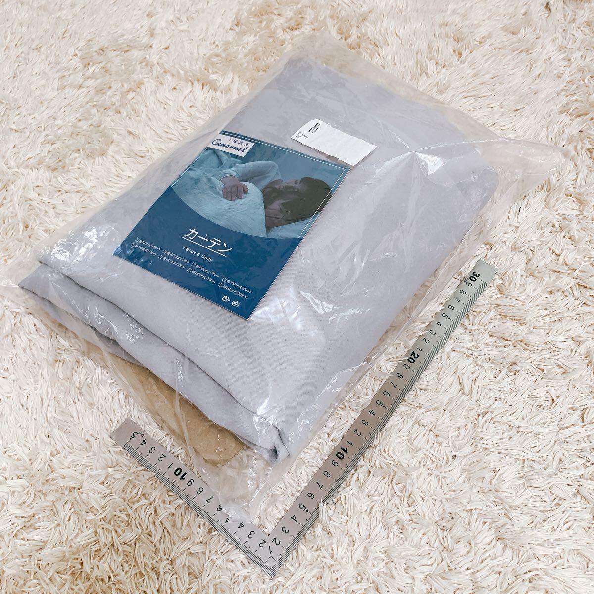 [ вскрыть только ]Gemarwel* занавески затемнение занавески 1 класс затемнение 99.99% затемнение показатель толстый .. изоляция звукоизоляция защищающий от холода летний теплоизоляция . электро- меры стиральная машина соответствует ..