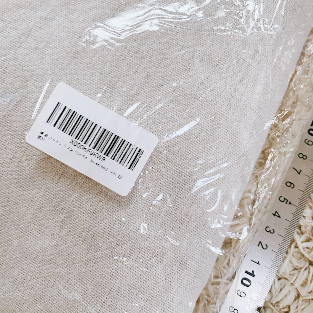 【開封のみ】KMS★綿 麻 コットン リネン DIY 手芸用 生地 幅150cm【長さ：4m】 (4m, 白)送料無料_画像9