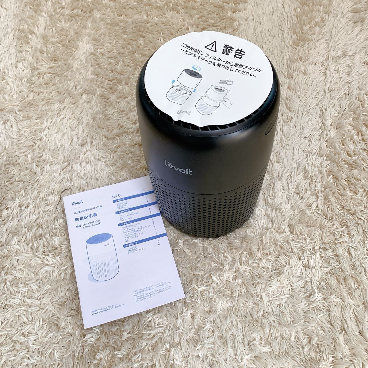 【開封のみ】Levoit (レボイト) 空気清浄機 小型モデル 12畳 卓上 軽量 アロマ対応 脱臭 Core Mini ブラック 送料無料_画像2