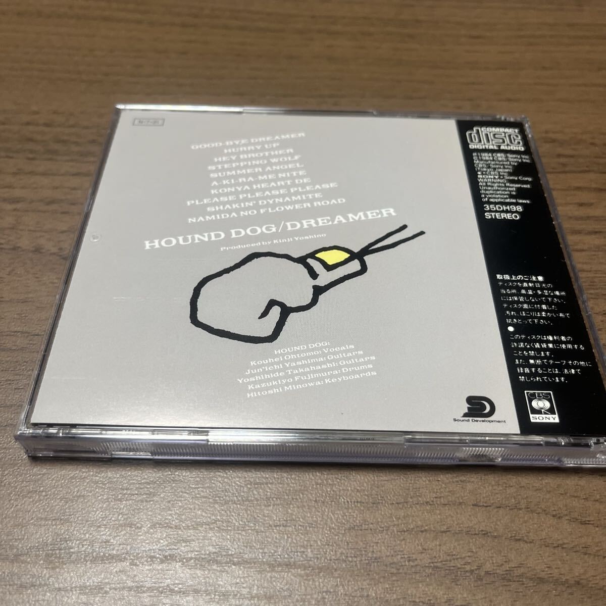 CD HOUND DOG DREAMER ハウンド・ドッグ CSR刻印あり_画像2