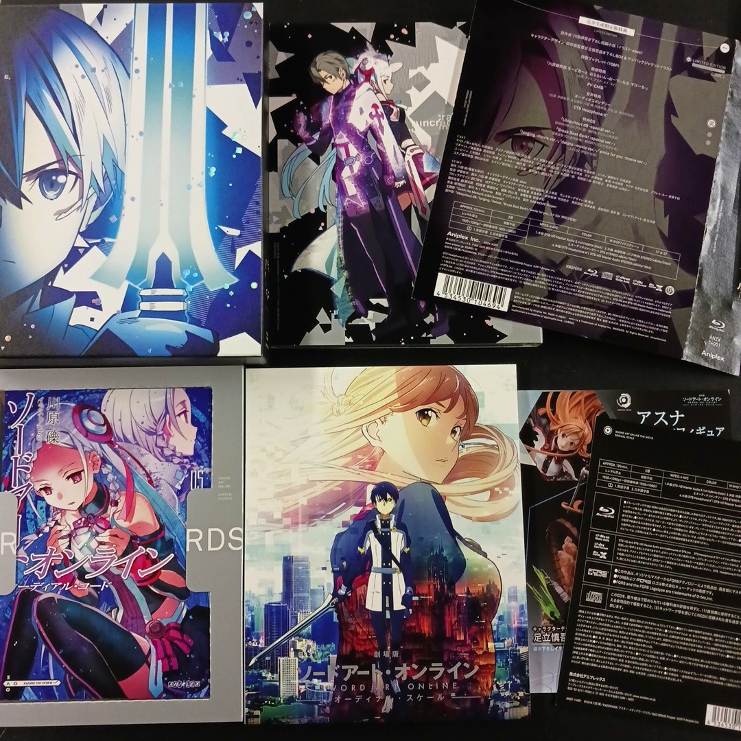 劇場版 ソードアートオンライン -オーディナルスケール- (完全生産限定版) [Blu-ray]_画像1