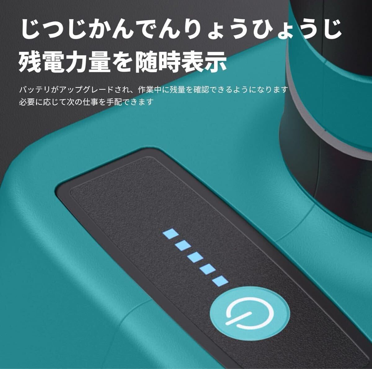 40mm径★電動剪定バサミ 剪定はさみ バッテリー付き 枝切り コードレス 剪定ばさみ 替え刃付 園芸用はさみ バッテリー式 庭木の画像8