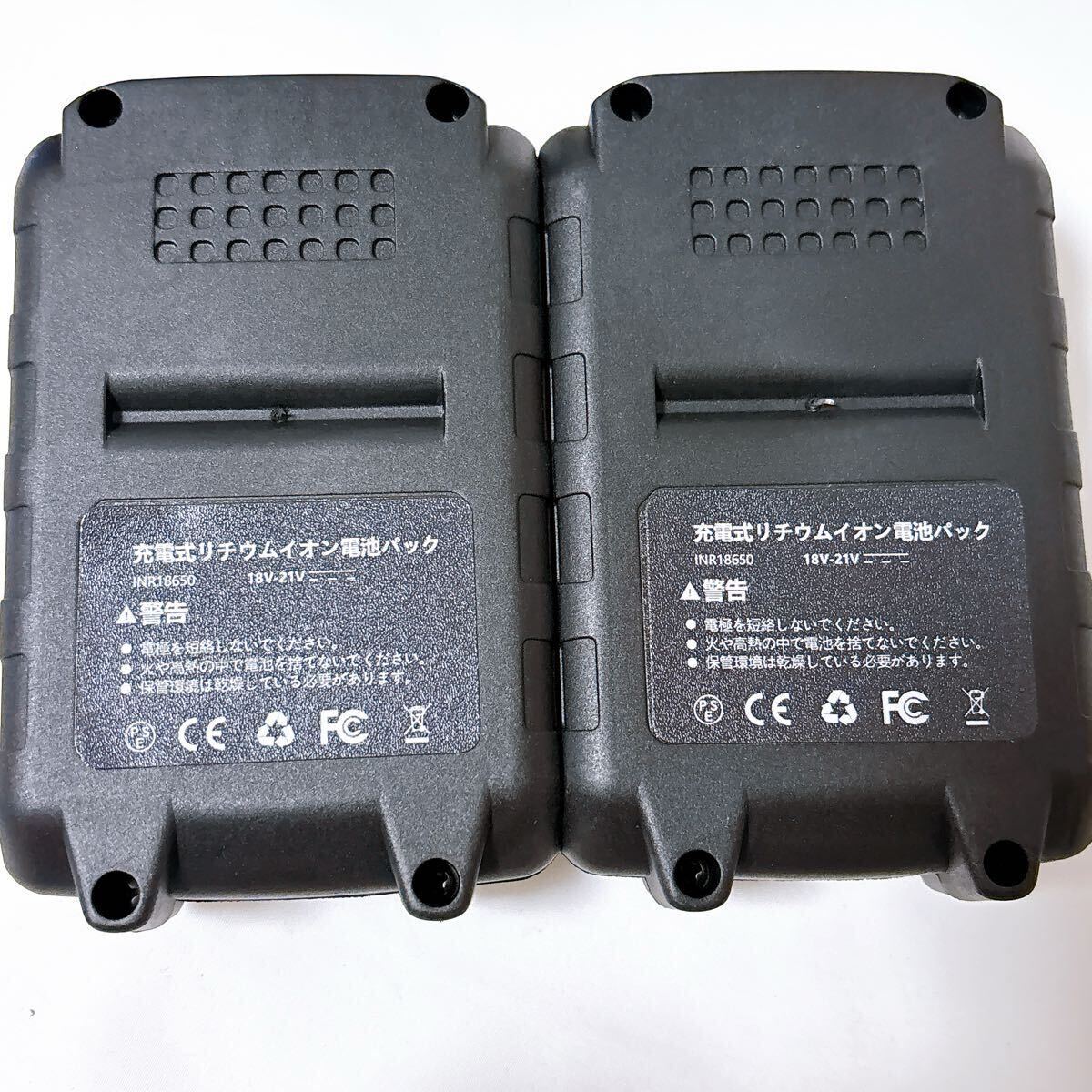 40mm径★電動剪定バサミ 剪定はさみ バッテリー付き 枝切り コードレス 剪定ばさみ 替え刃付 園芸用はさみ バッテリー式 庭木の画像10