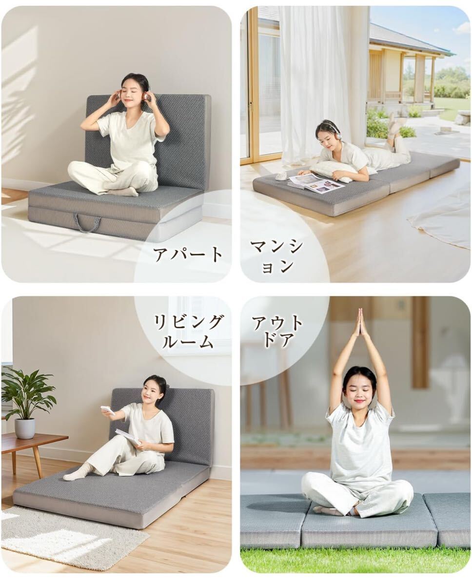 折りたたみ マットレス シングル ブラック 195長さx97幅x10厚みcm