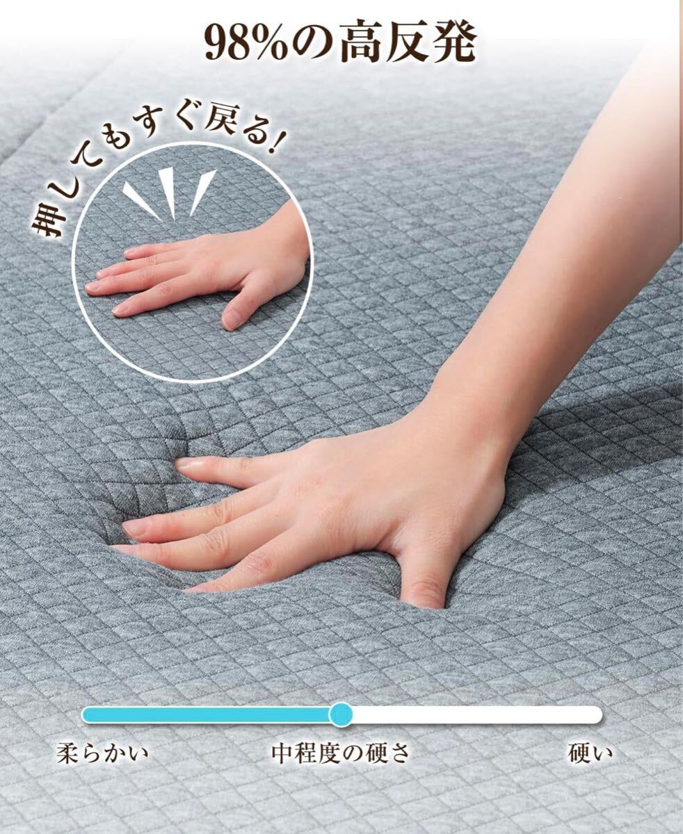 折りたたみ マットレス シングル ブラック 195長さx97幅x10厚みcm