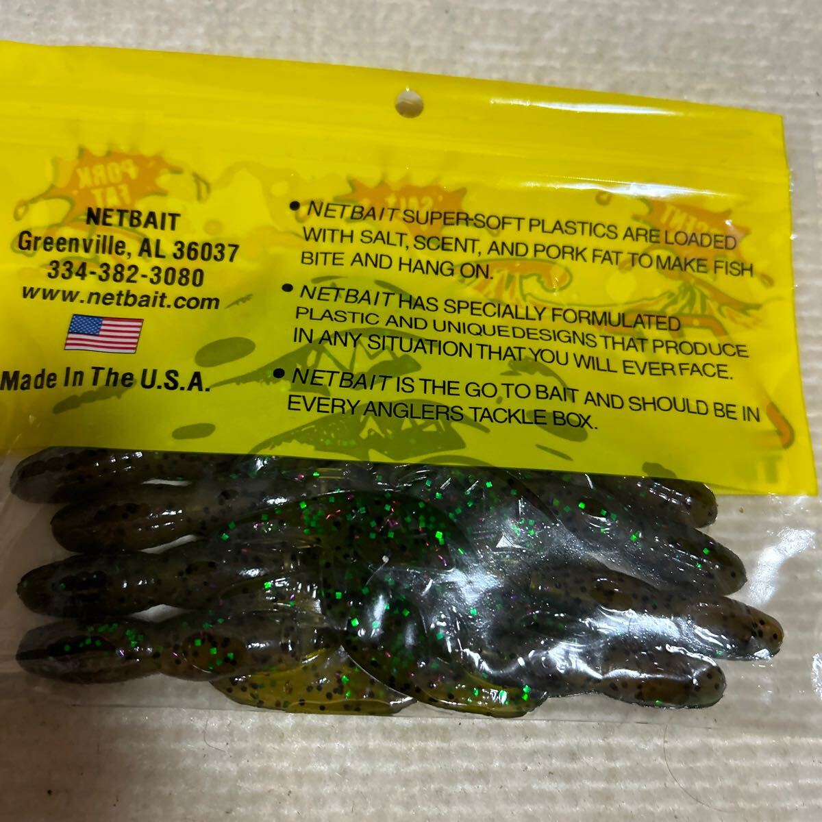 ネットベイト タイニーパカクロー  パカメロン_画像4