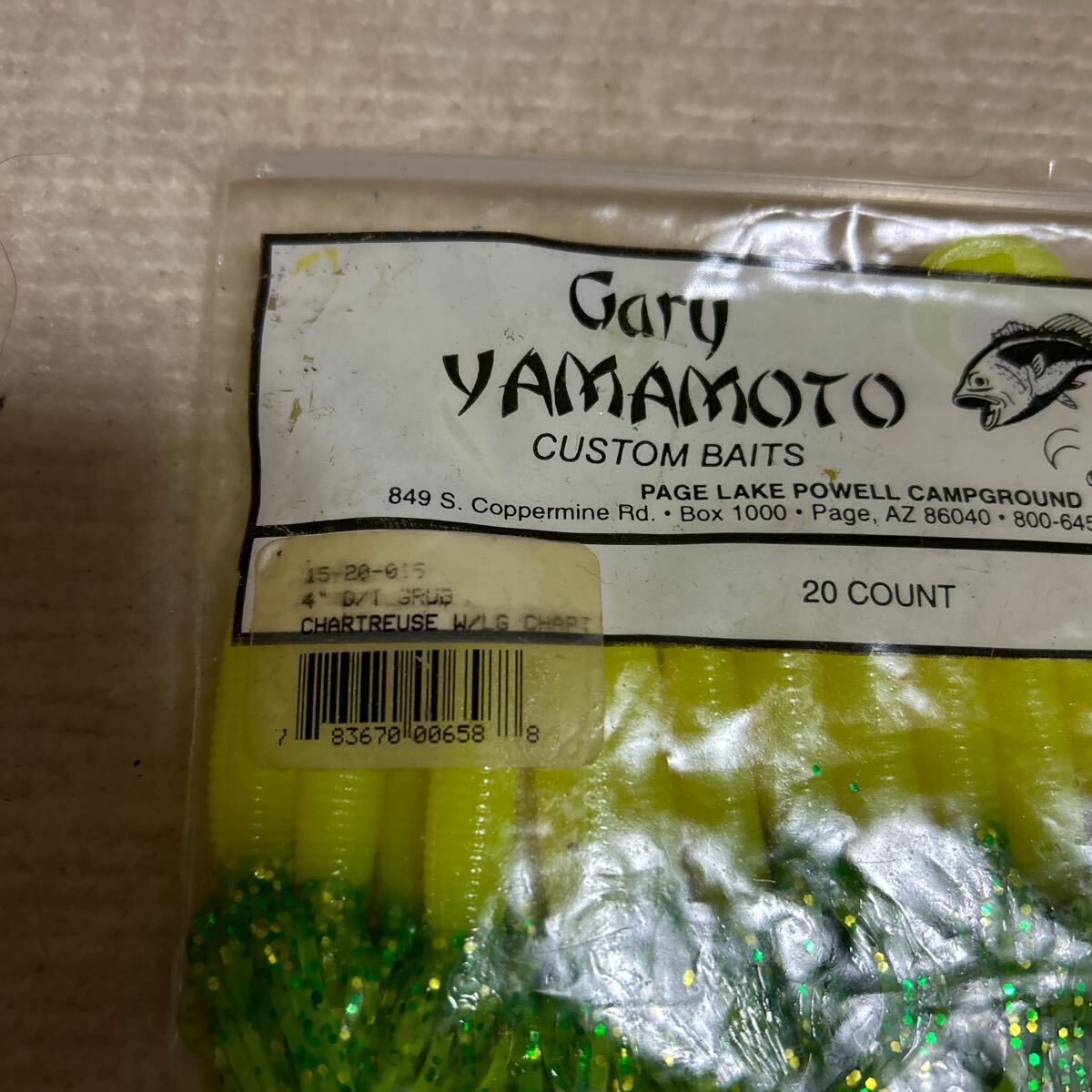 ゲーリーヤマモト　フラグラブ　4インチグラブベース　チャートチャート　早期終了不可品_画像2