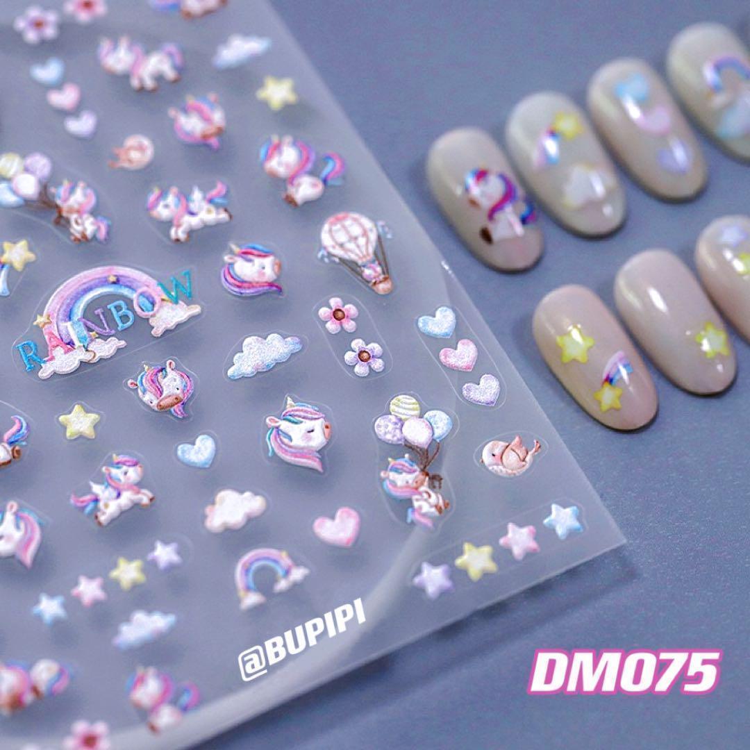 人気 3D ネイルシール ユニコーン ハート スター ファンタジー ネイルアート デコ用品 貼る 手作り素材 DM075_画像1