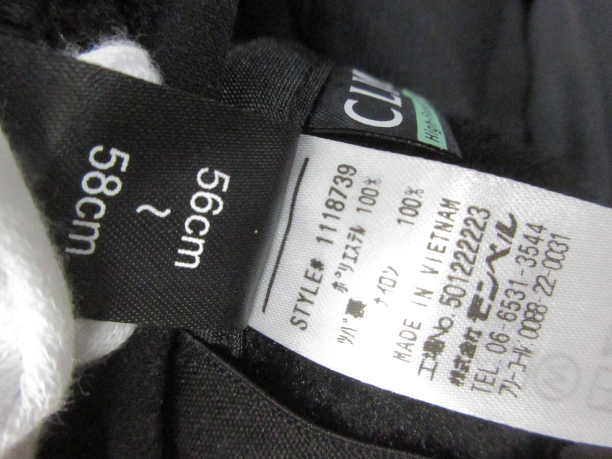 ジ( M-967 )mont-bell CLIMA AIR モンベル 耳当て付ボアキャップ ブラック Mサイズ ５６～５８ｃｍ 中古_画像9