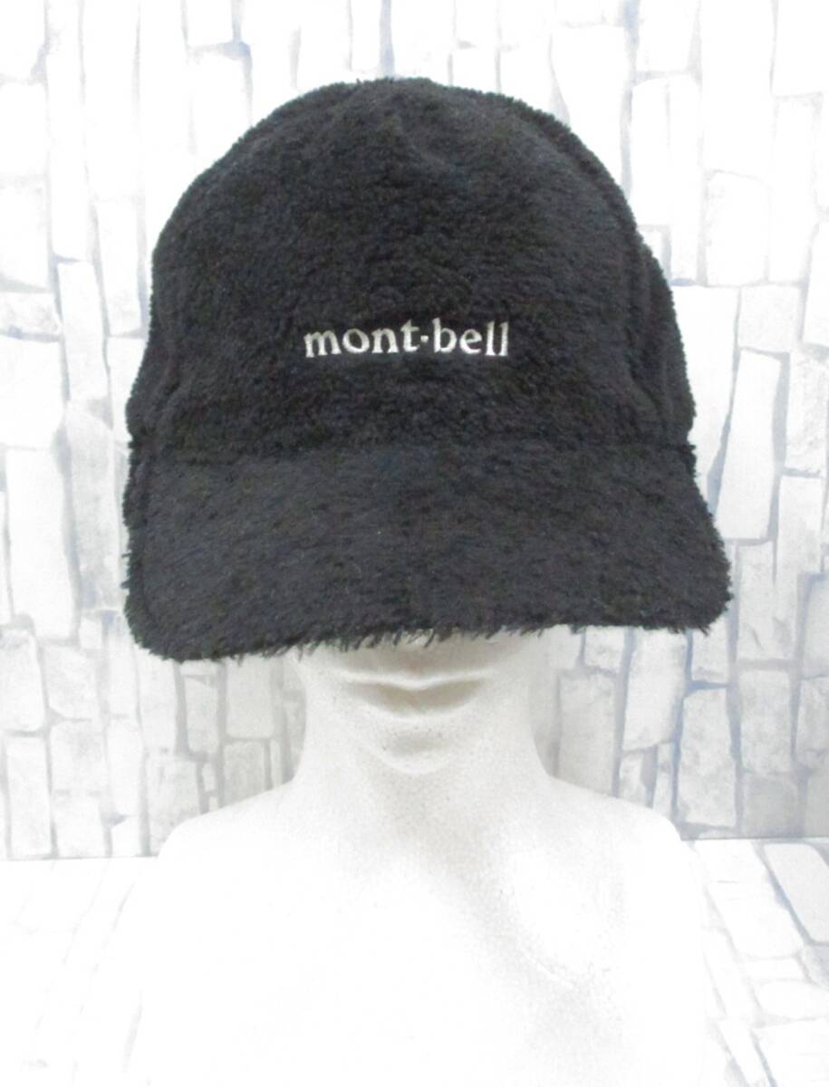 ジ( M-967 )mont-bell CLIMA AIR モンベル 耳当て付ボアキャップ ブラック Mサイズ ５６～５８ｃｍ 中古_画像6