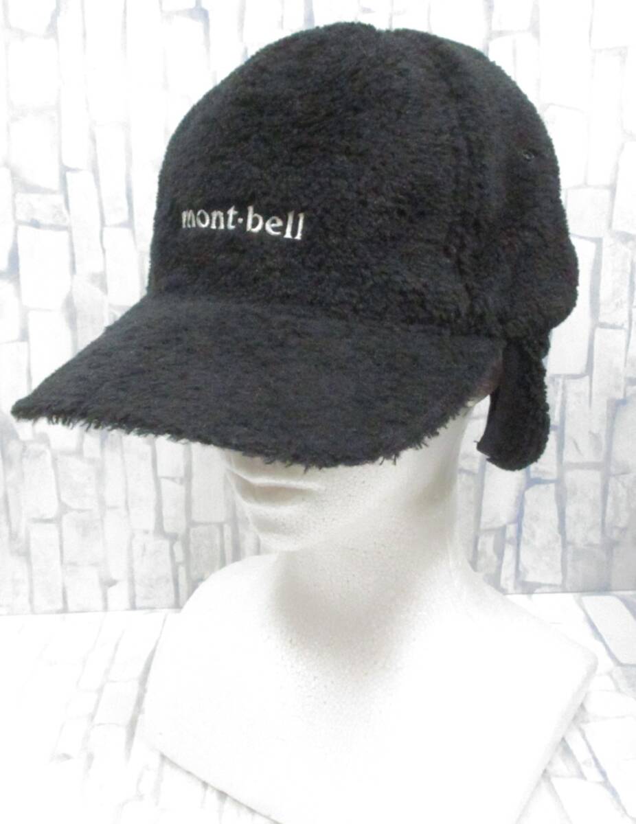 ジ( M-967 )mont-bell CLIMA AIR モンベル 耳当て付ボアキャップ ブラック Mサイズ ５６～５８ｃｍ 中古_画像1