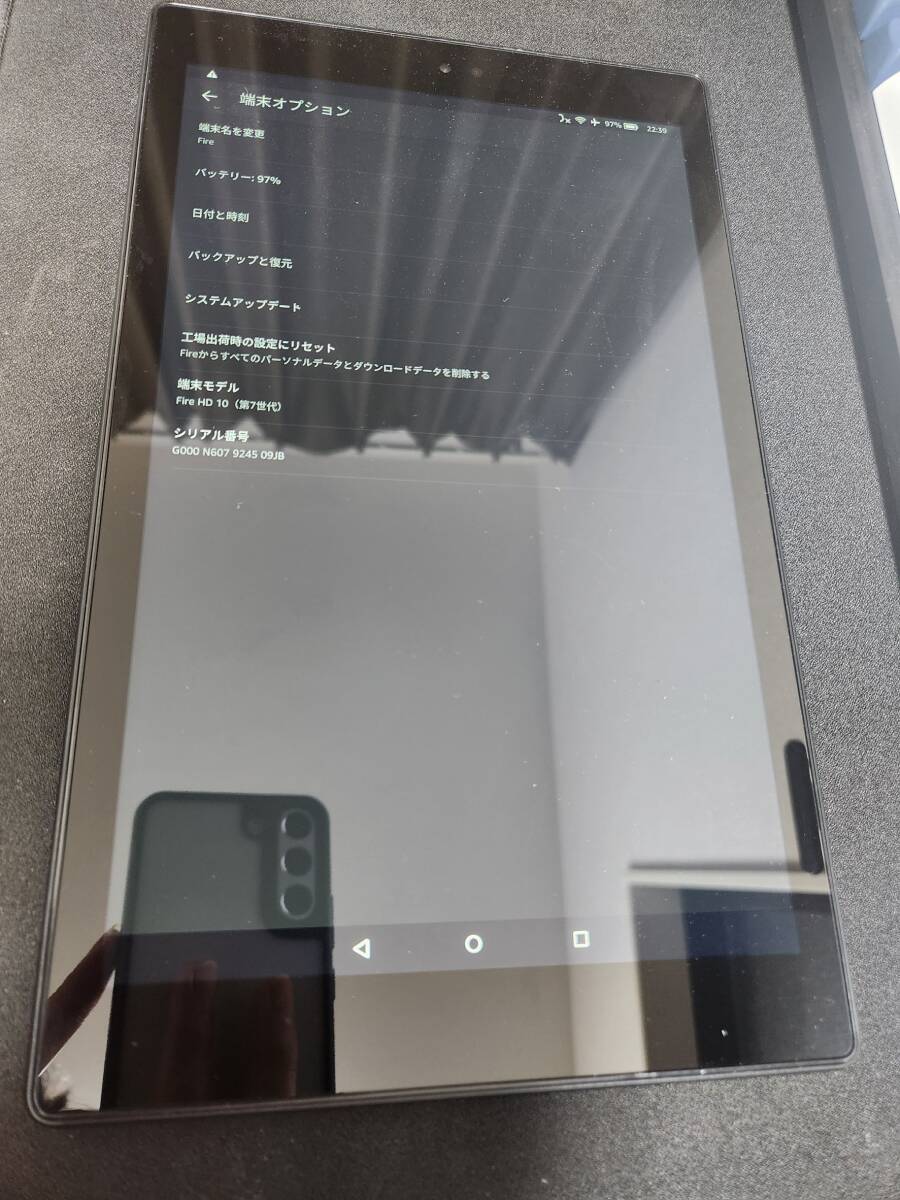 Amazon Fire HD 10(第7世代) 32GB タブレット_画像1