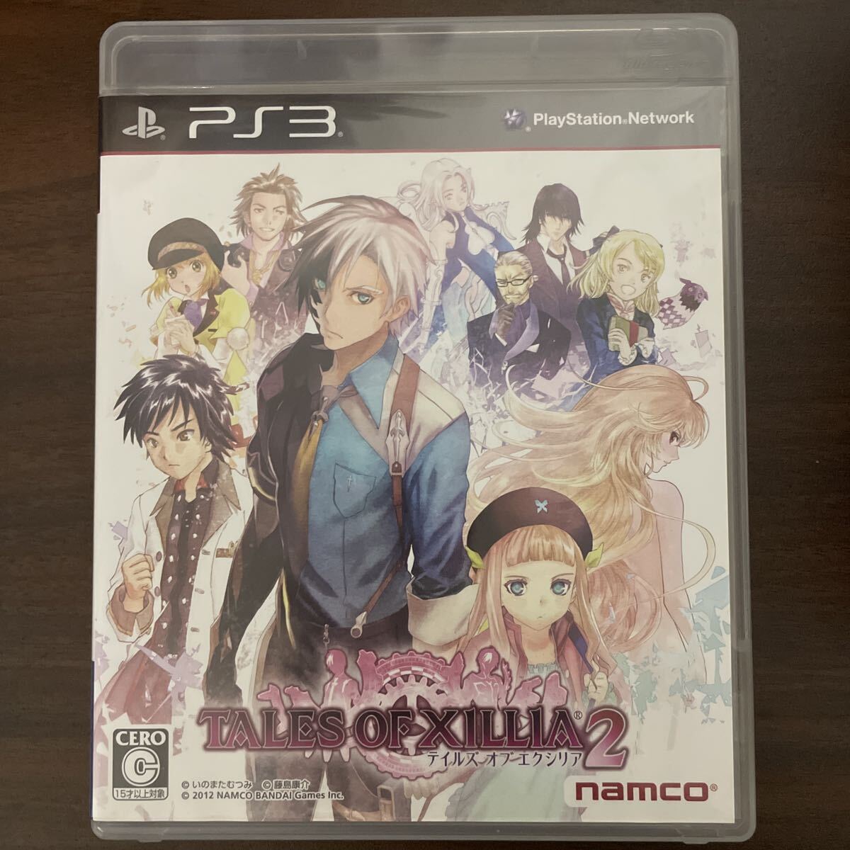 [中古品]PS2 PS3 PSVITA ゲームソフトまとめ売り ソフト、説明書同封_画像6