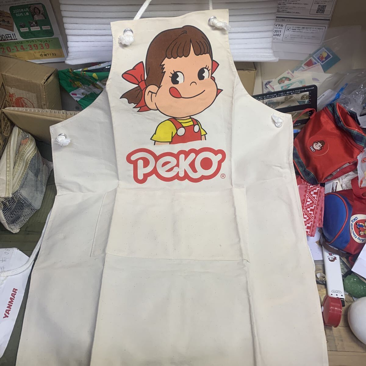 ペコちゃん 不二家　エプロン_画像2