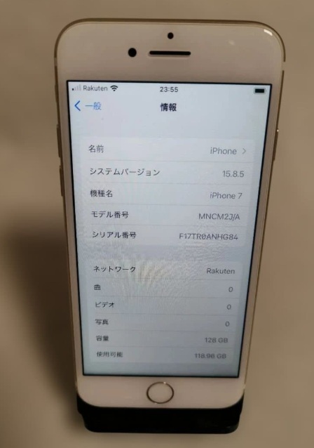★超美品SIMフリー★iPhone 7 128GB ゴールド★_画像2