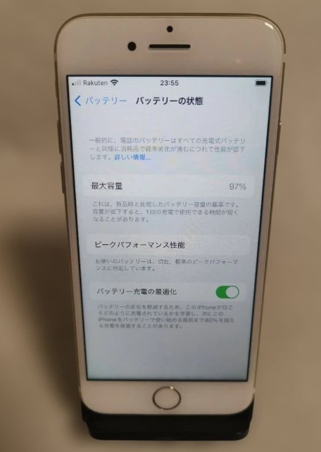 ★超美品SIMフリー★iPhone 7 128GB ゴールド★_画像4