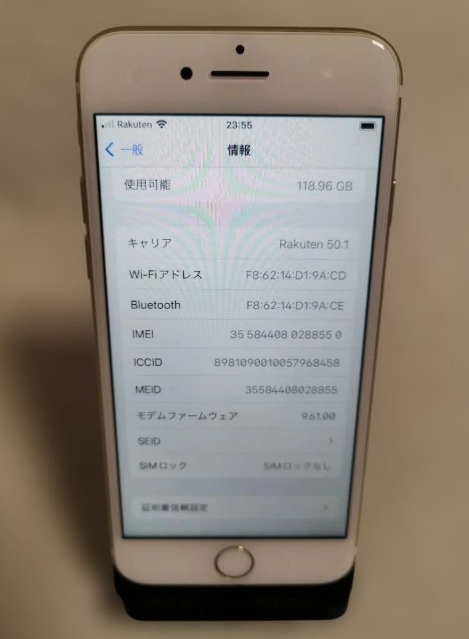 ★超美品SIMフリー★iPhone 7 128GB ゴールド★_画像3