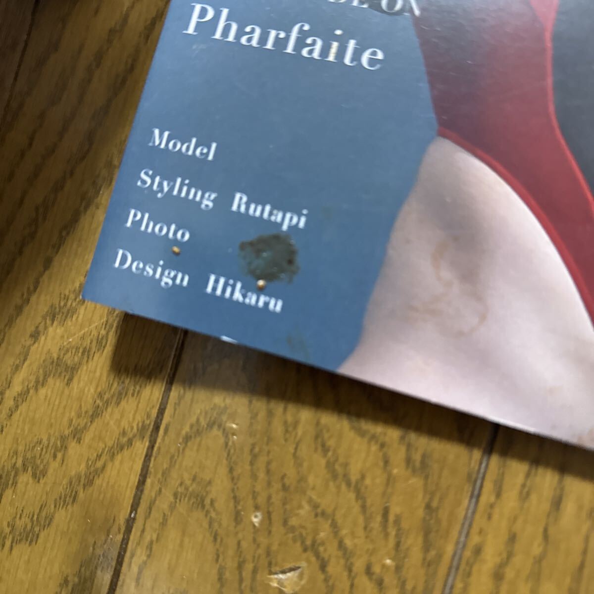 直筆サイン入り SHEESH オリジナル 一般 同人誌 フルカラーコスプレ写真集 るたぴ RUTAPI c1→_画像4