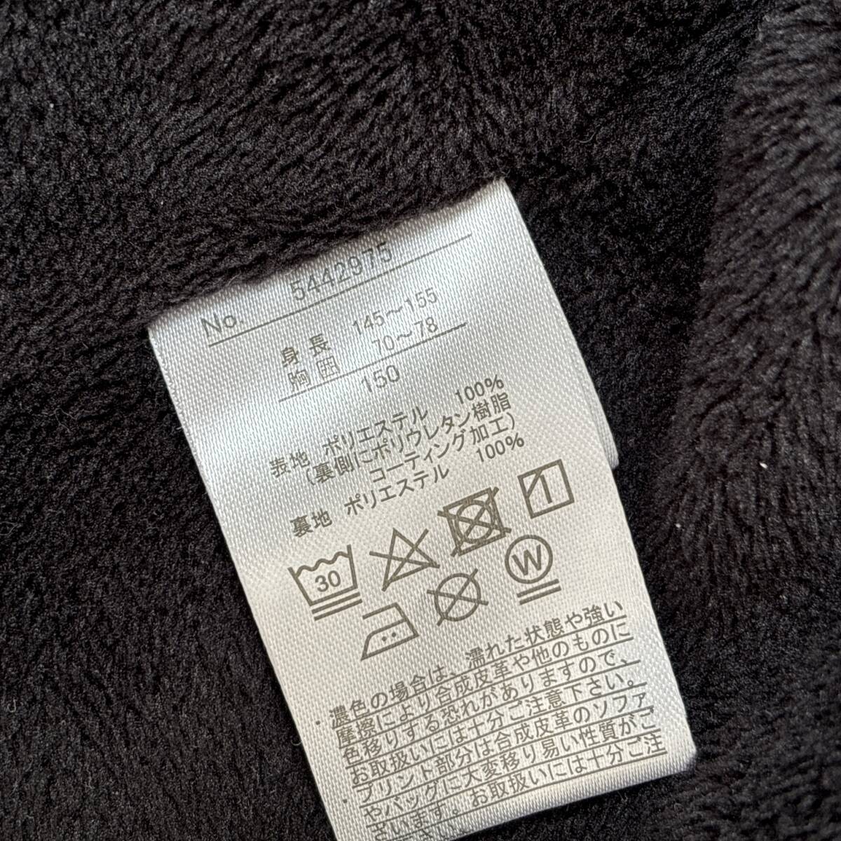 新品 ナイロンジャンパー フリース 150 カーキブラック フード付きジャンパー LOGOS DAYS 送料無料_画像4